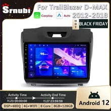 2Din Android Car Radio For Chevrolet TrailBlazer 2 2012 - 2016 For Isuzu D-MAX 2 2012 - 2018 Multimedia Player Wireless Carplay
