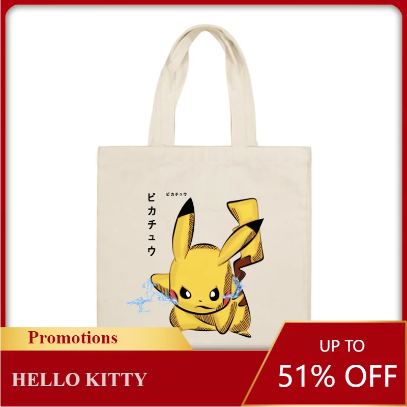 Pokémon Lazy wind canvas bag cloth bag simple student shopping large capacity portable handheld shoulder bag
Pokémon Lazy wind canvas bag cloth bag simple student shopping large capacity portable handheld shoulder bag