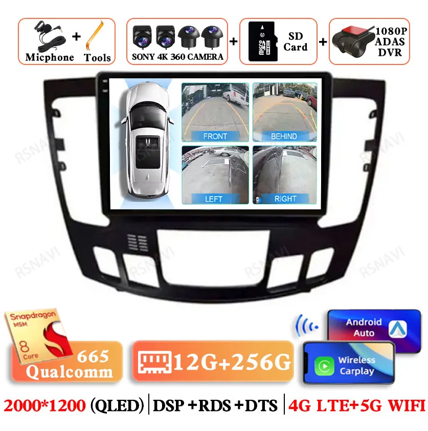 Автомагнитола на Android 14 для Hyundai Sonata NF 2008 - 2010 Viedo Player DSP стерео головное устройство навигация беспроводной Carplay Авто 4G LTE
Автомагнитола на Android 14 для Hyundai Sonata NF 2008 - 2010 Viedo Player DSP стерео головное устройство навигация беспроводной Carplay Авто 4G LTE