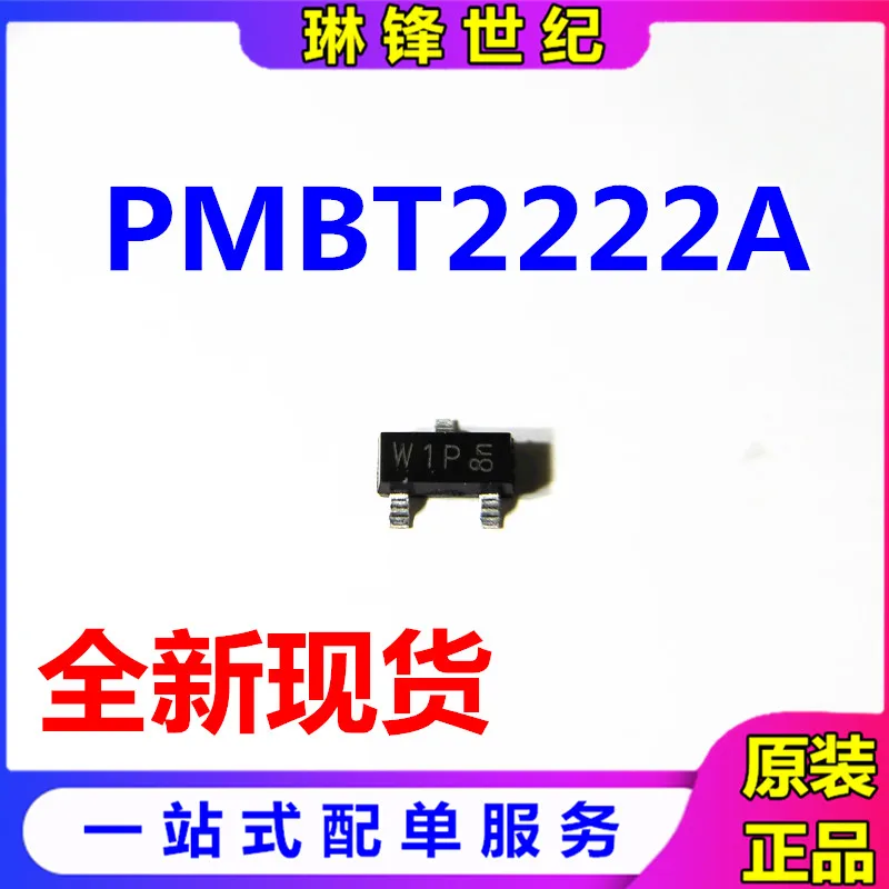50 шт. Оригинальный Новый 50 шт. Оригинальный Новый PMBT2222A SOT23 трафаретная печать W1P
50 шт. Оригинальный Новый 50 шт. Оригинальный Новый PMBT2222A SOT23 трафаретная печать W1P