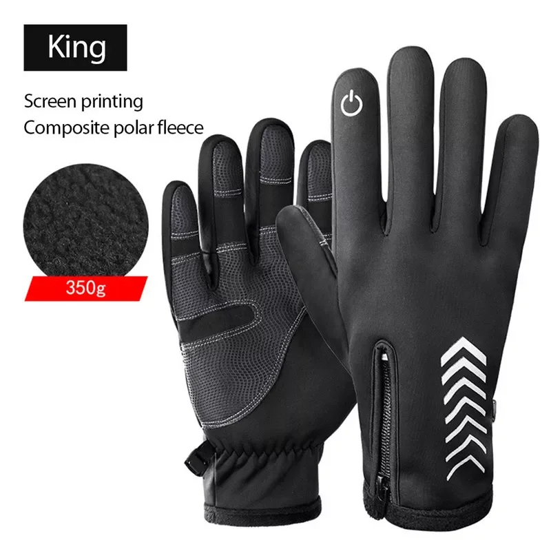 Warm Gloves Winter Cashmere Finger Non-slip Mountaineering Cycling Touch Screen Full Finger Gloves Non-Slip Ski Gloves
Warm Gloves Winter Cashmere Finger Non-slip Mountaineering Cycling Touch Screen Full Finger Gloves Non-Slip Ski Gloves