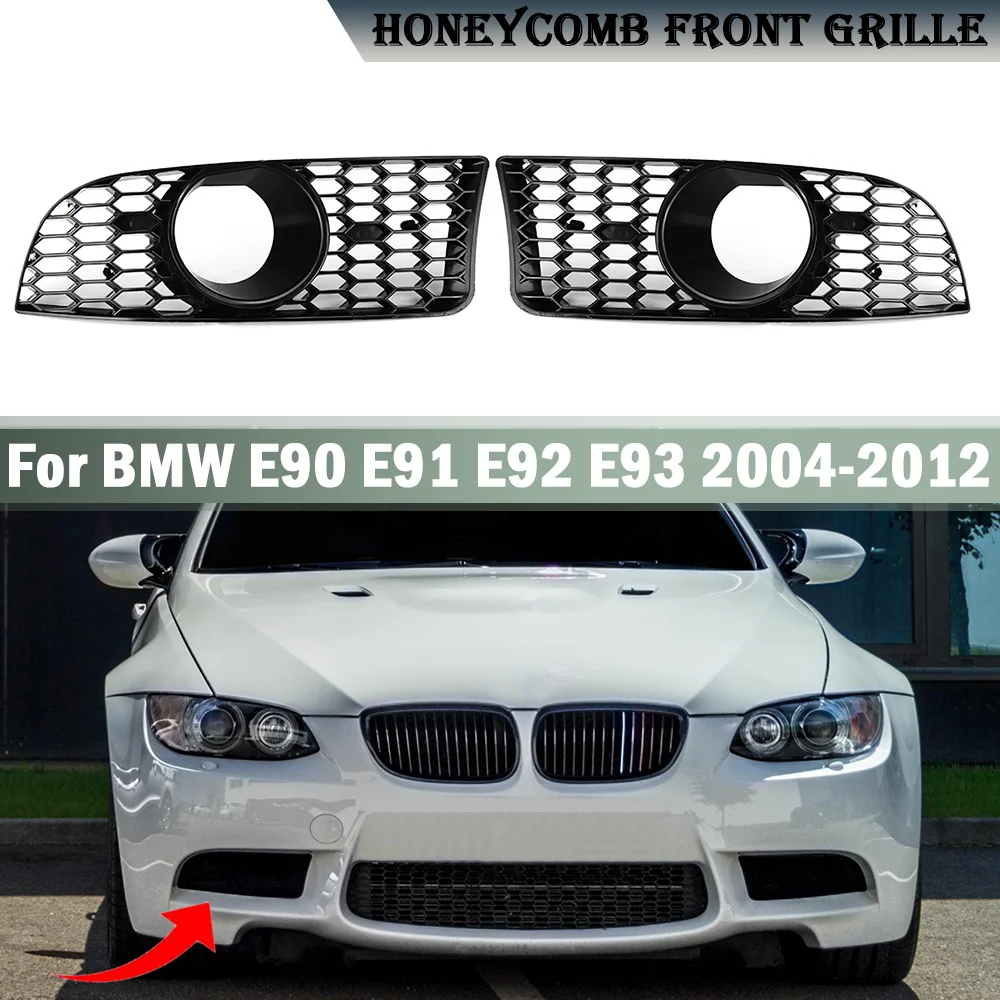 2x Car Front Grille Grill Lower Bumper Fog Light Cover For BMW E90 E91 E92 E93 2004-2012 M3 Style HONEYCOMB HEX Fog Lamp Grille
2x Car Front Grille Grill Lower Bumper Fog Light Cover For BMW E90 E91 E92 E93 2004-2012 M3 Style HONEYCOMB HEX Fog Lamp Grille