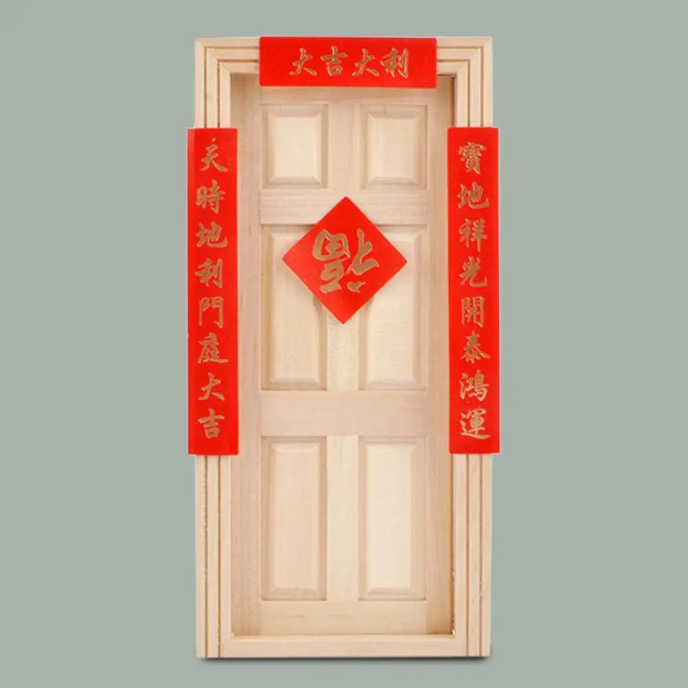 Dollhouse Spring Couplets Trendy Vibrant Color Fade-less for Decor Mini New Year Couplets Dollhouse Red Couplets
Dollhouse Spring Couplets Trendy Vibrant Color Fade-less for Decor Mini New Year Couplets Dollhouse Red Couplets