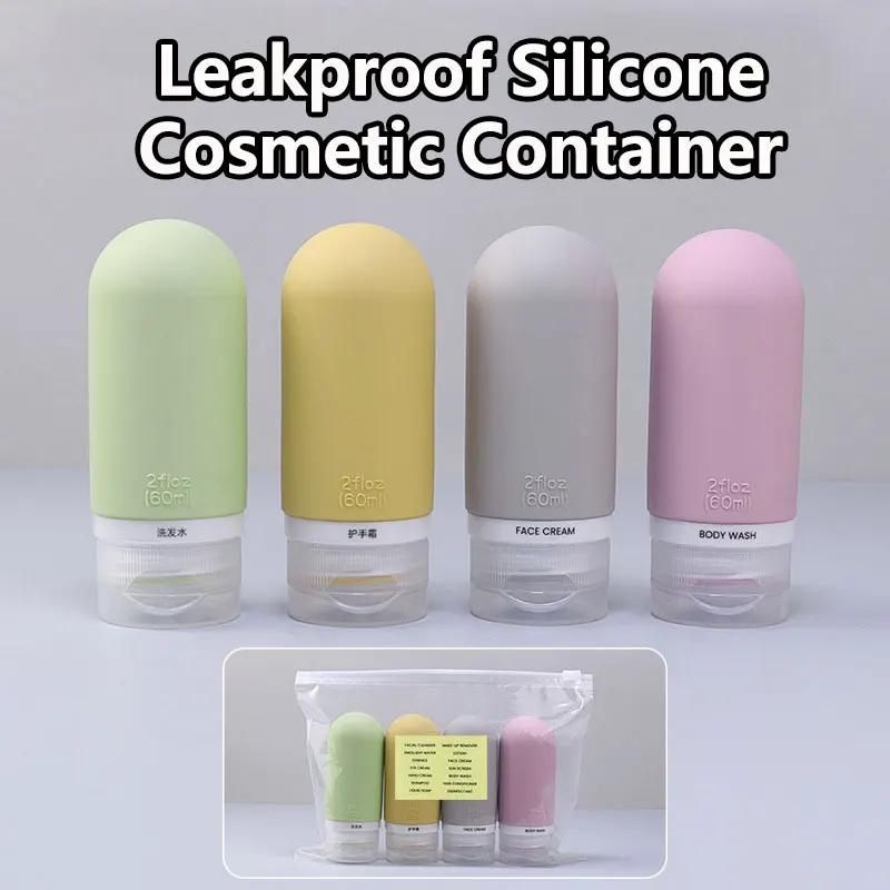

60ml / 90ml Silicone Flexible Travel Sub-packaging Storage Bottles Leakproof Refillable Bottle Shampoo Skin Care Cosmetic Tools
