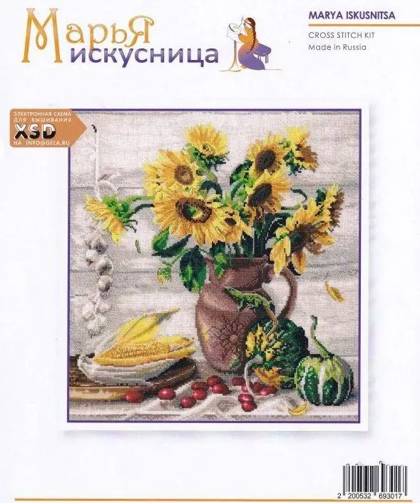 Подсолнухи и тыквы 44-46, наборы крестиков Homfun, ремесло, крестики, живопись, украшения для домашнего веселья
Подсолнухи и тыквы 44-46, наборы крестиков Homfun, ремесло, крестики, живопись, украшения для домашнего веселья