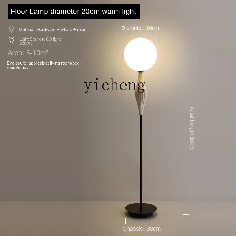 ZC Living Room Floor Lamp Simple Modern Sofa Side Creative Minimalist Personality Designer Bedroom Bed Head Table Lamp
ZC Living Room Floor Lamp Simple Modern Sofa Side Creative Minimalist Personality Designer Bedroom Bed Head Table Lamp