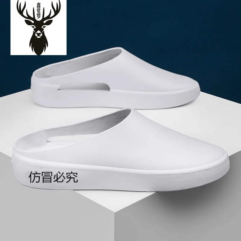 Summer Hollow out Shoes Men's Non-Slip Breathable Slippers Casual Two-Way Beach Shoes Outdoor Waterproof Closed Toe Half
Summer Hollow out Shoes Men's Non-Slip Breathable Slippers Casual Two-Way Beach Shoes Outdoor Waterproof Closed Toe Half