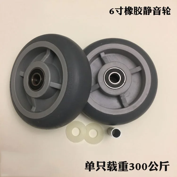 6-дюймовое твердое резиновое колесо, строительная тележка, грузовая тележка, колесо, бесшумное колесо
6-дюймовое твердое резиновое колесо, строительная тележка, грузовая тележка, колесо, бесшумное колесо