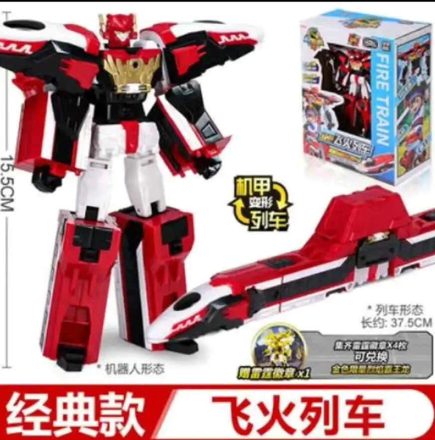 Tyrannosaurus Rex Ver C Transformation Action Figure Deformation Robot Anime Dragon Dinosaur Cartoon Toys Model for Kids Gift 1
Tyrannosaurus Rex Ver C Transformation Action Figure Deformation Robot Anime Dragon Dinosaur Cartoon Toys Model for Kids Gift 1