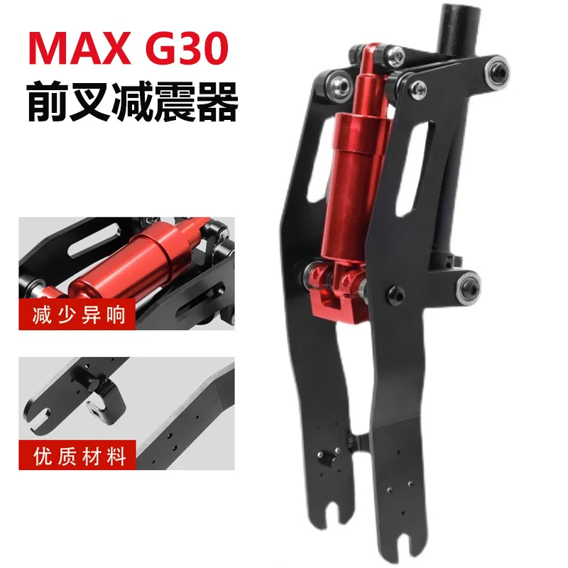 Spring shock absorber accessories are applicable to front rear shock absorbers for Xiaomi Motorized scooter M365/1S/PRO scooter
Spring shock absorber accessories are applicable to front rear shock absorbers for Xiaomi Motorized scooter M365/1S/PRO scooter