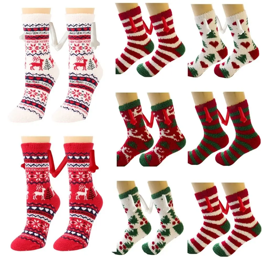 Магнитные носки унисекс, новинка, носки из полиэстера и хлопка, носки для рук, Мультяшные зимние теплые рождественские носки
Магнитные носки унисекс, новинка, носки из полиэстера и хлопка, носки для рук, Мультяшные зимние теплые рождественские носки