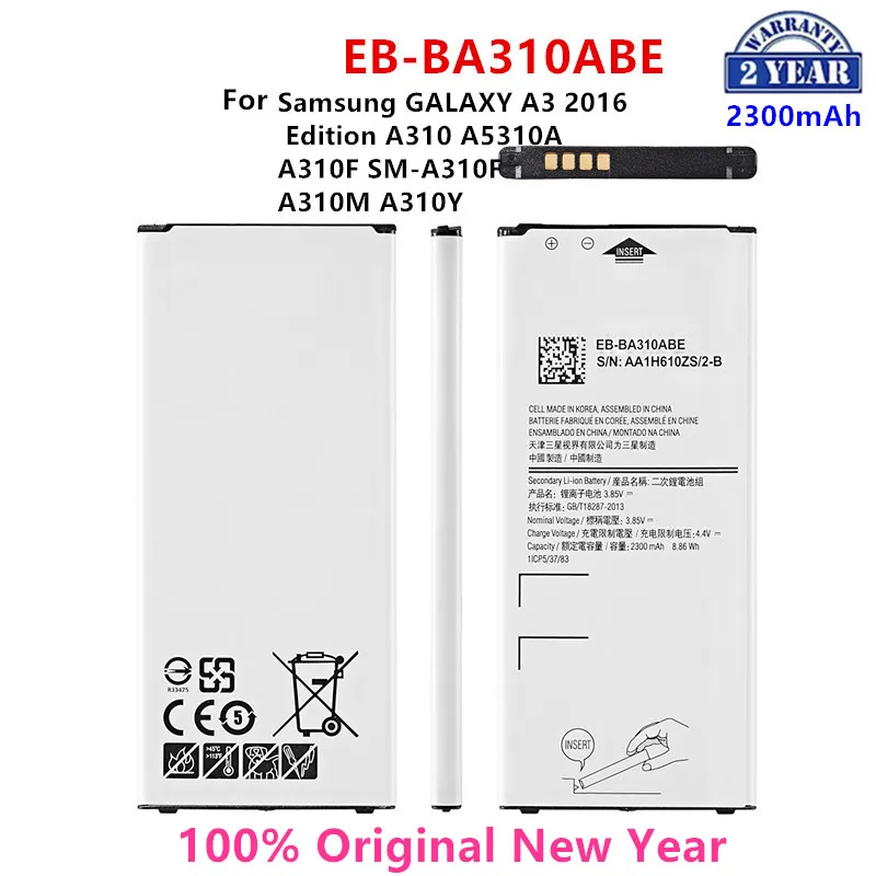 100% Orginal EB-BA310ABE 2300mAh Battery For Samsung GALAXY A3 2016 Edition A310 A5310A A310F SM-A310F A310M A310Y
100% Orginal EB-BA310ABE 2300mAh Battery For Samsung GALAXY A3 2016 Edition A310 A5310A A310F SM-A310F A310M A310Y