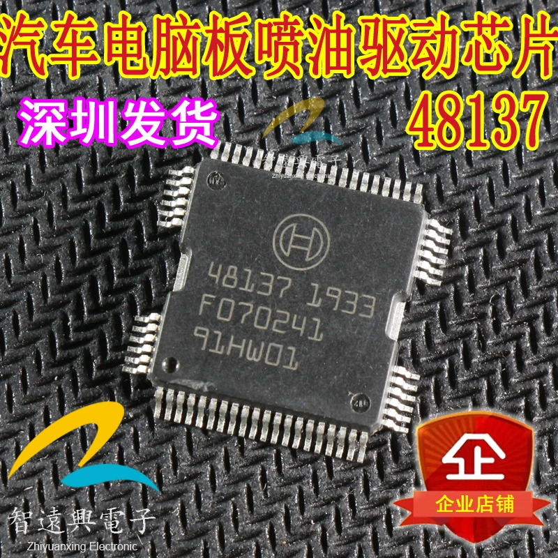 Free shipping 48137 IC IC 10PCS
Free shipping 48137 IC IC 10PCS