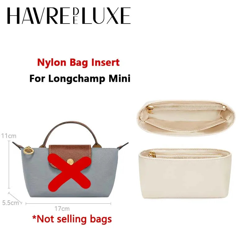 Организатор для сумки Longchamp из нейлона Havredeluxe
Организатор для сумки Longchamp из нейлона Havredeluxe