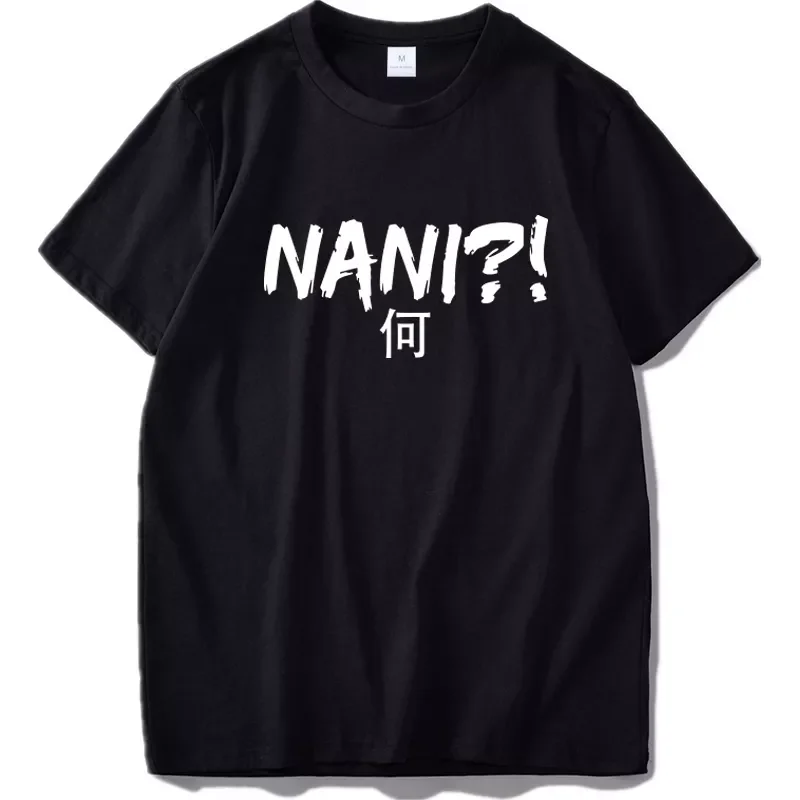 Футболка Nani с японскими подарками, футболка с коротким рукавом, толстая хлопковая Мягкая дышащая футболка европейского размера, мужские то...
Футболка Nani с японскими подарками, футболка с коротким рукавом, толстая хлопковая Мягкая дышащая футболка европейского размера, мужские то...