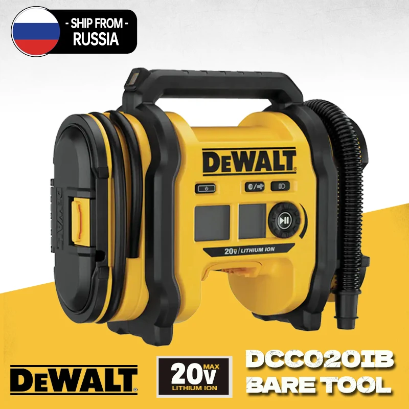 DEWALT DCC020IB Беспроводной воздушный насос 20 В
DEWALT DCC020IB Беспроводной воздушный насос 20 В