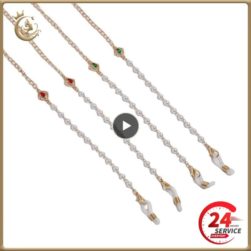 1~10PCS Electroplating Process Anti Lost Chain Fashion Matching Portable Earphone Chain Clothing Accessories Glasses Chain
1~10PCS Electroplating Process Anti Lost Chain Fashion Matching Portable Earphone Chain Clothing Accessories Glasses Chain