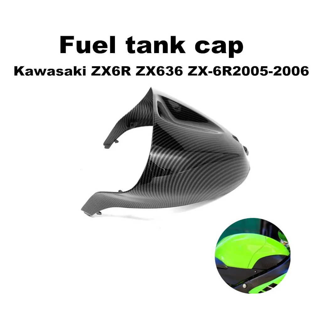 Подходит для Kawasaki Ninja ZX6R ZX636 2005-2006 обтекатель крышки топливного бака
Подходит для Kawasaki Ninja ZX6R ZX636 2005-2006 обтекатель крышки топливного бака