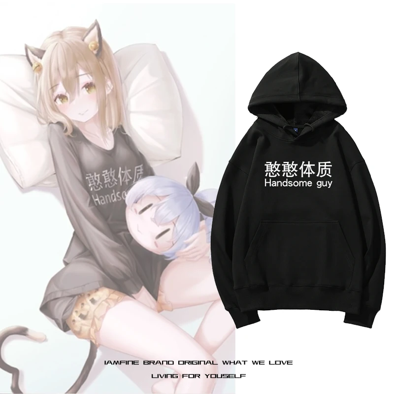 Text Simple Physique Solid Hoodies Fashion Thicken Sweatshirts High Quality Trend Men and Women's Sweatshirt Casual Y2k Hoodie
Text Simple Physique Solid Hoodies Fashion Thicken Sweatshirts High Quality Trend Men and Women's Sweatshirt Casual Y2k Hoodie