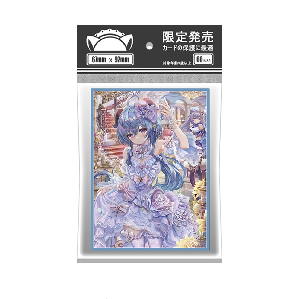60PCS Anime Outer Animation Card Sleeves Board Game Trading Cards Protector MTG TCG PKM Shield Card Cover Standard Size 67x92mm
60PCS Anime Outer Animation Card Sleeves Board Game Trading Cards Protector MTG TCG PKM Shield Card Cover Standard Size 67x92mm