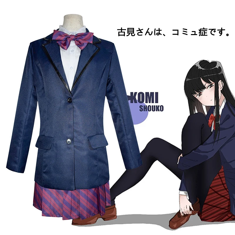 Anime Komi Cant Communicate Shouko Komi Cosplay Costume School JK Uniform Outfits Halloween Carnival Suit With Wig For Women
Anime Komi Cant Communicate Shouko Komi Cosplay Costume School JK Uniform Outfits Halloween Carnival Suit With Wig For Women