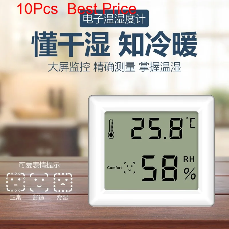 10Pcs/lot 2021 Smiling Face Thermometer Indoor Household Electronic Thermometer Digital Display Wall Mounted Room Temperature
10Pcs/lot 2021 Smiling Face Thermometer Indoor Household Electronic Thermometer Digital Display Wall Mounted Room Temperature