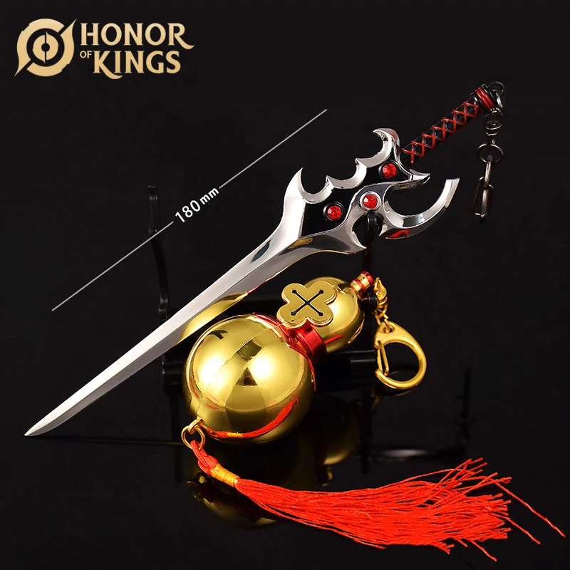 

Honor of Kings Weapon Li Bai Qinglian Sword Immortal Wine Pot Two-Piece Set Katana Swords Samurai Royal Japanese Katana Kid Toy