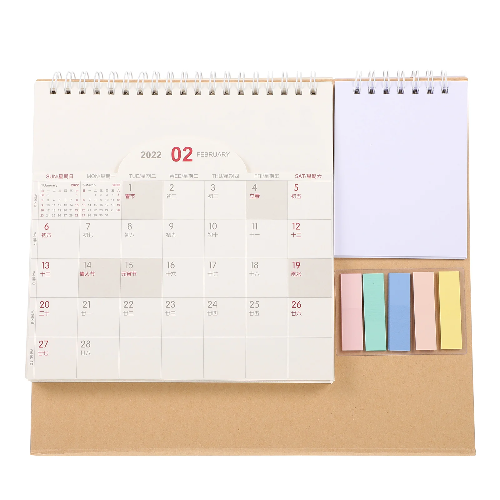 1Pc Convenient Portable Creative 2022 Calendar Monthly Calendar Desktop Calendar
1Pc Convenient Portable Creative 2022 Calendar Monthly Calendar Desktop Calendar