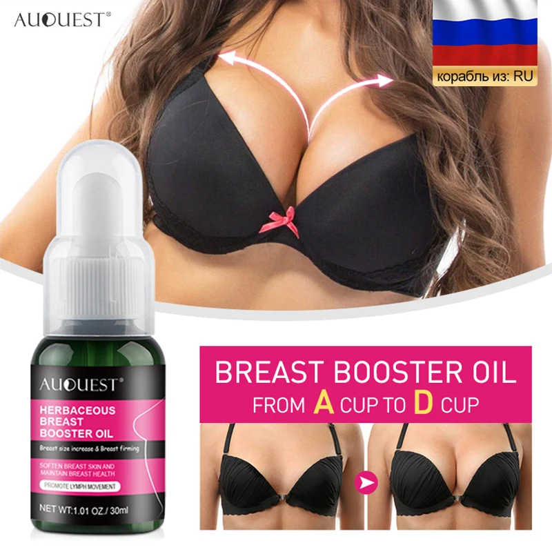 AUQUEST Breast Enlargement Oil Sexy Massager Essential Oils Body Care Increase Elasticity Enhancer Breast Cream For Women 30ml
AUQUEST Breast Enlargement Oil Sexy Massager Essential Oils Body Care Increase Elasticity Enhancer Breast Cream For Women 30ml