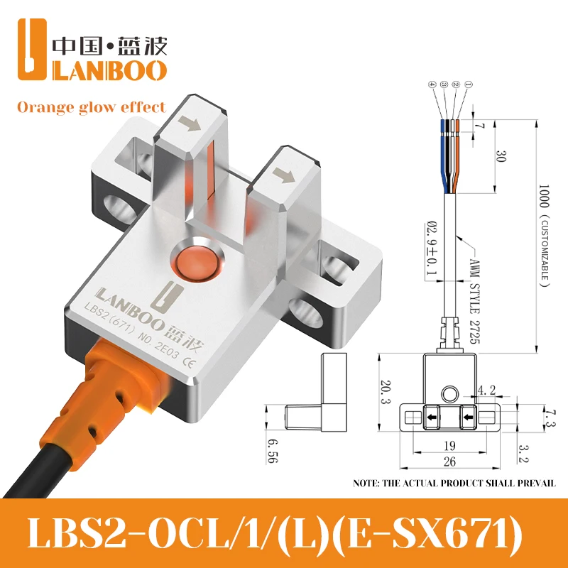 LANBOO Фотоэлектрический переключатель 3000Гц
LANBOO Фотоэлектрический переключатель 3000Гц