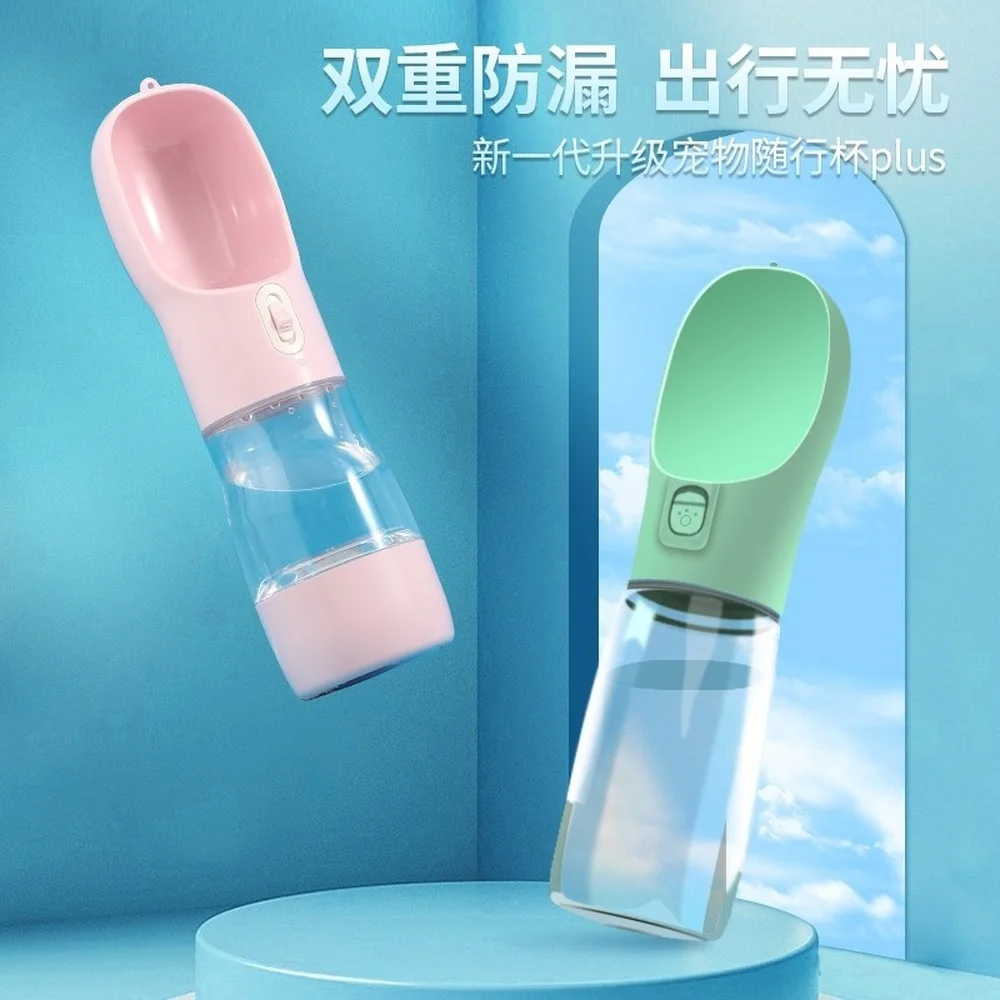 Portable Pet Dog Water Bottle for All Dog and Cat Travel Drinking Bowls Outdoor Pet Water Dispenser Feeder Bottle Pet Product
Portable Pet Dog Water Bottle for All Dog and Cat Travel Drinking Bowls Outdoor Pet Water Dispenser Feeder Bottle Pet Product