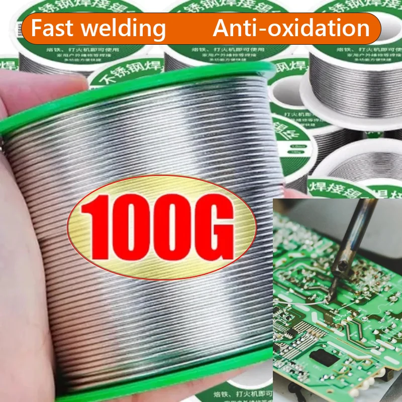 100 г 1,0 мм, низкая точка плавления, паяльная проволока, универсальная паяльная проволока, канифольный сердечник, оловянная сварочная проволока, флюс для сварки холодильника, железная сталь
100 г 1,0 мм, низкая точка плавления, паяльная проволока, универсальная паяльная проволока, канифольный сердечник, оловянная сварочная проволока, флюс для сварки холодильника, железная сталь