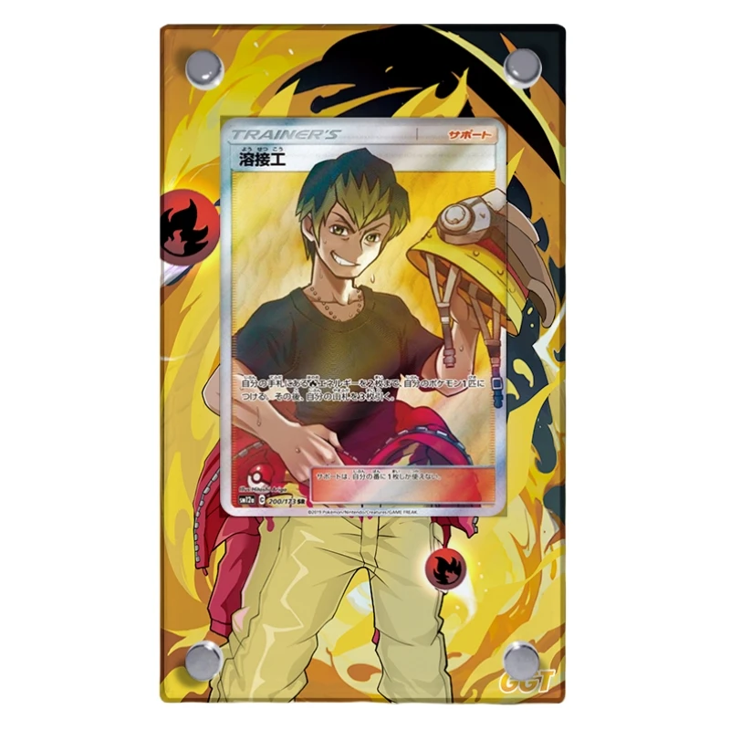 Pokemon PTCG сварщик анимационные персонажи стенд Расширенная картина карточка кирпичная классика аниме Строительная игрушка
Pokemon PTCG сварщик анимационные персонажи стенд Расширенная картина карточка кирпичная классика аниме Строительная игрушка