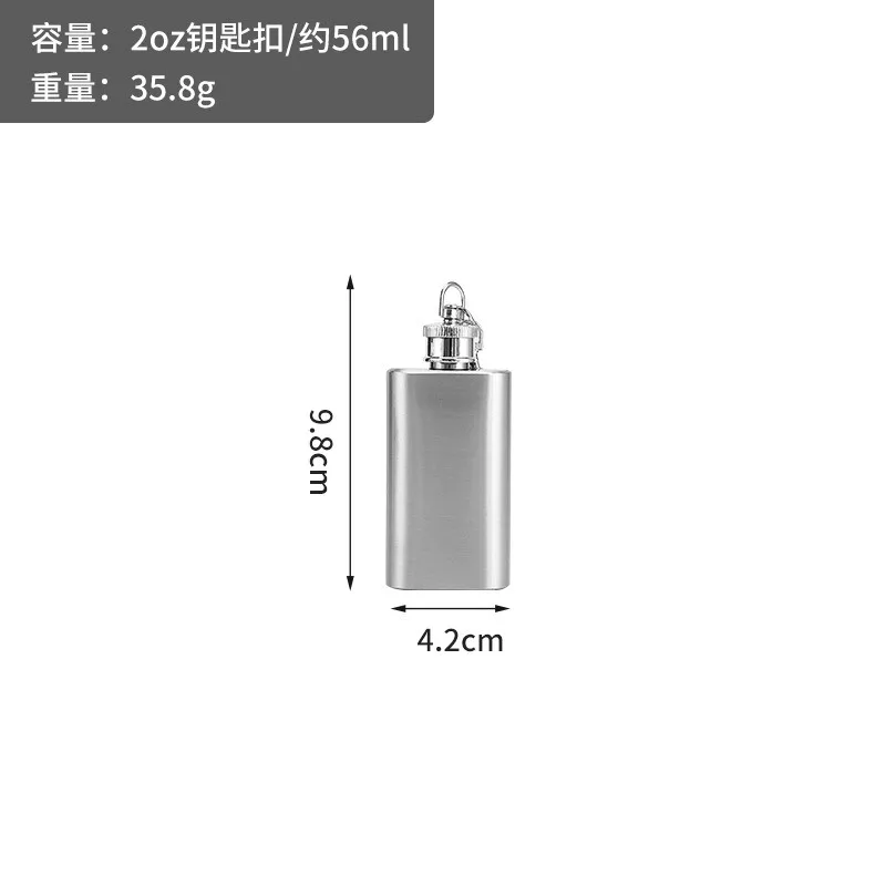 Брелок-фляжка XSL jiamei из нержавеющей стали
Брелок-фляжка XSL jiamei из нержавеющей стали