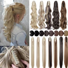 S-noilite Synthetic 18-26inch Claw Clip On Ponytail Hair Extension Ponytail Extension Hair For Women Pony Tail Hair Hairpiece