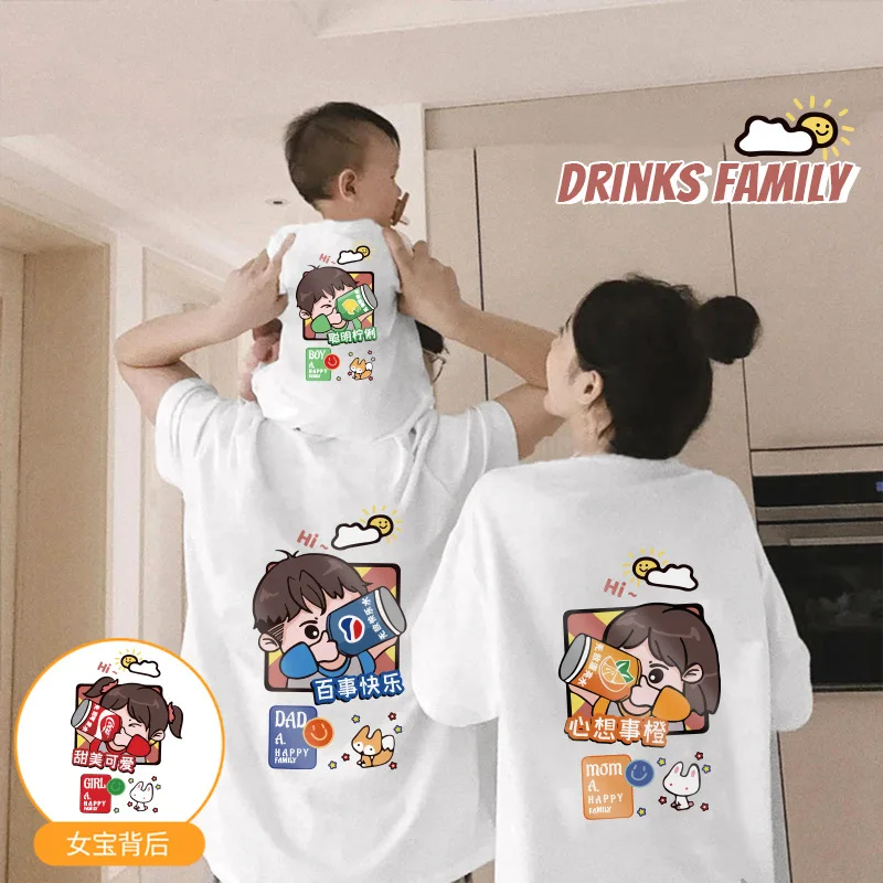Short-sleeve Family T-shirt for Father Son Daughter Mother Matching Clothing Outfits Adult Kids Pattern Print Shirts Tops
Short-sleeve Family T-shirt for Father Son Daughter Mother Matching Clothing Outfits Adult Kids Pattern Print Shirts Tops