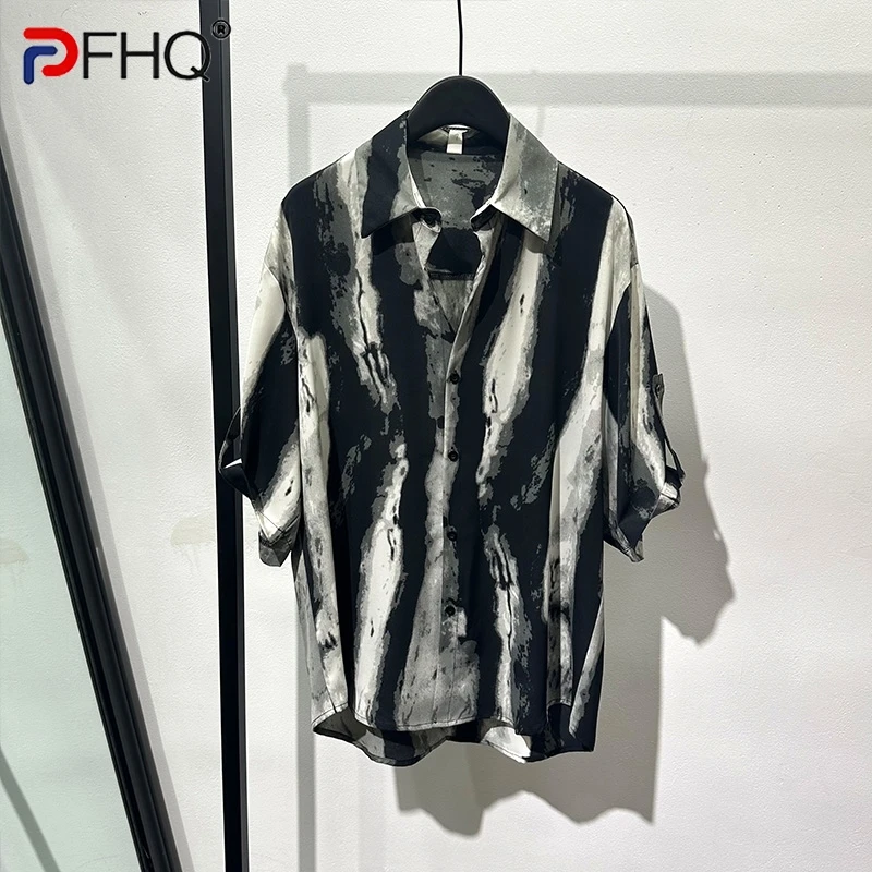 PFHQ 2023 Summer New Striped Casual Shirts For Men Turn-down Collar Short Sleeve Single Breasted Loose Men's Blouse Tide 21F3862
PFHQ 2023 Summer New Striped Casual Shirts For Men Turn-down Collar Short Sleeve Single Breasted Loose Men's Blouse Tide 21F3862