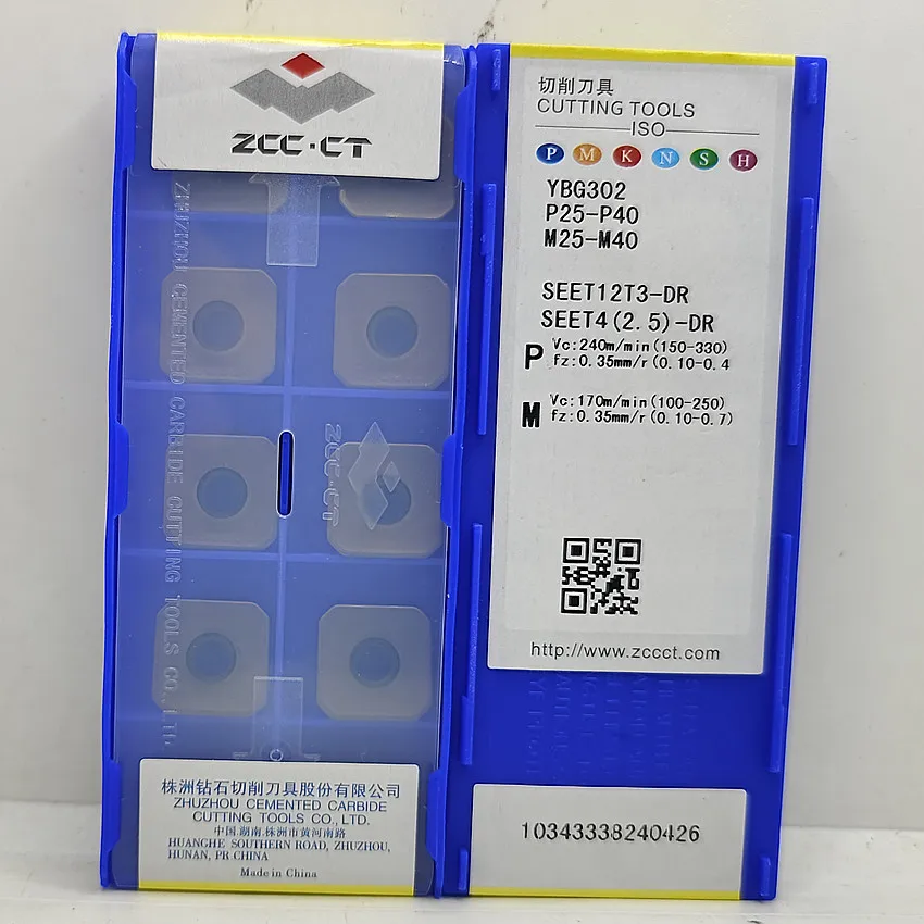 Твердосплавные пластины SEET12T3-DR ZCC.CT 10 шт.
Твердосплавные пластины SEET12T3-DR ZCC.CT 10 шт.