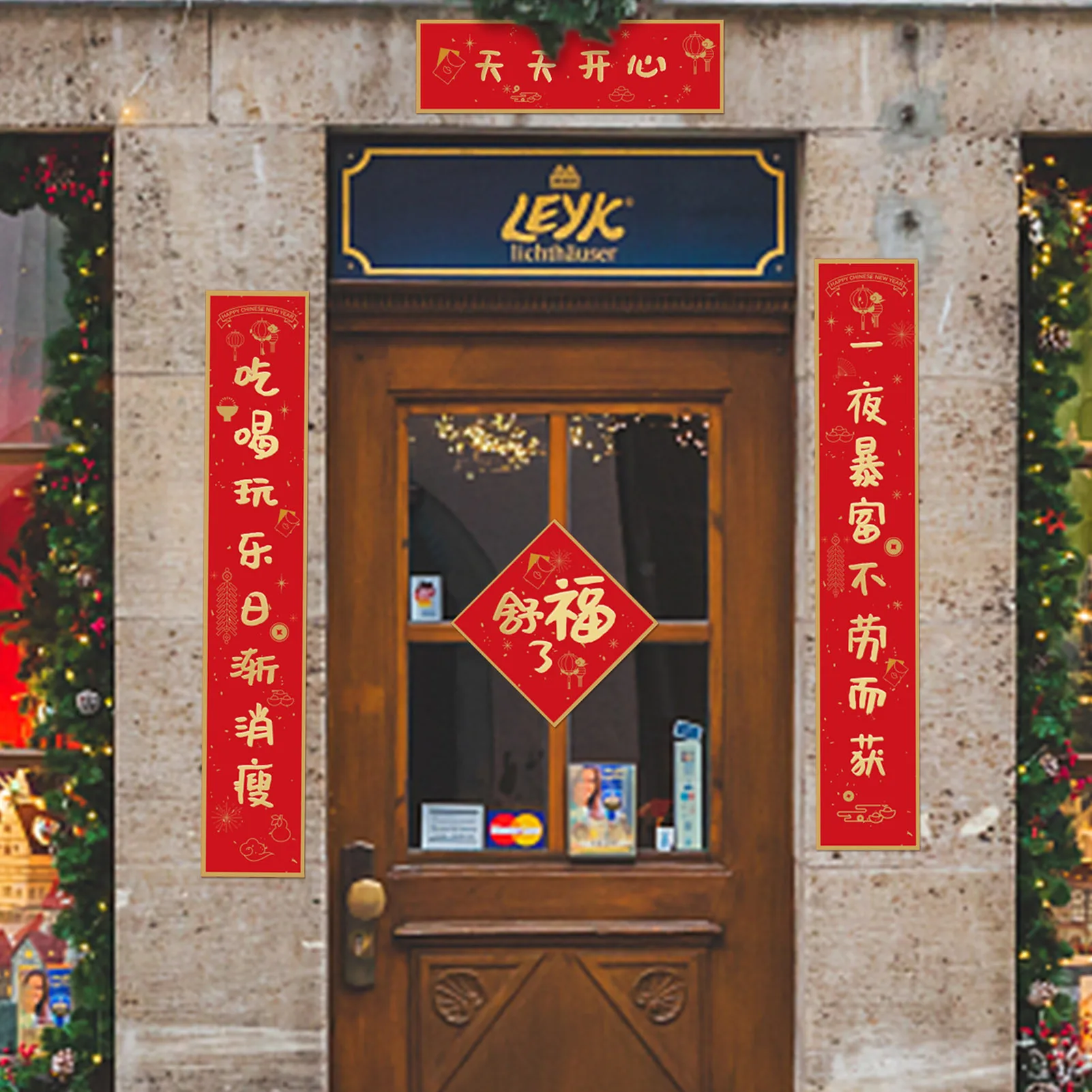 2022 Chinese New Year Couplet Set Spring Festival Couplets New Year Scroll Spring Couplets Chinese New Year Decoration
2022 Chinese New Year Couplet Set Spring Festival Couplets New Year Scroll Spring Couplets Chinese New Year Decoration