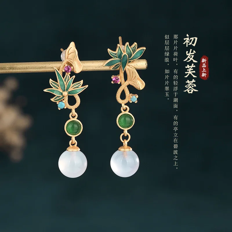 Chinoiserie 2023 China-Chic New Earrings Gold plated enamel color Cloisonné process inlaid synthetic jade Stud earrings earrings
Chinoiserie 2023 China-Chic New Earrings Gold plated enamel color Cloisonné process inlaid synthetic jade Stud earrings earrings