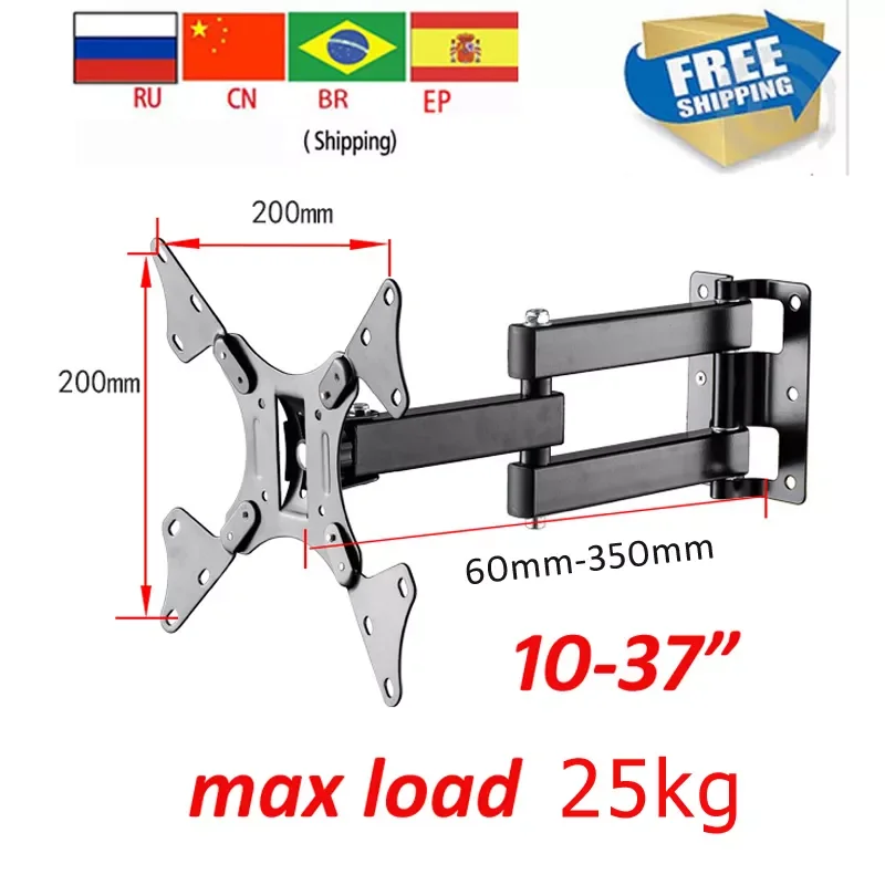 LCD-123A Full Motion 10"-37" extendable arm Panel Display TV Wall Mount Max.VESA 200*200mm Loading 20kgs Monitor Holde
LCD-123A Full Motion 10"-37" extendable arm Panel Display TV Wall Mount Max.VESA 200*200mm Loading 20kgs Monitor Holde