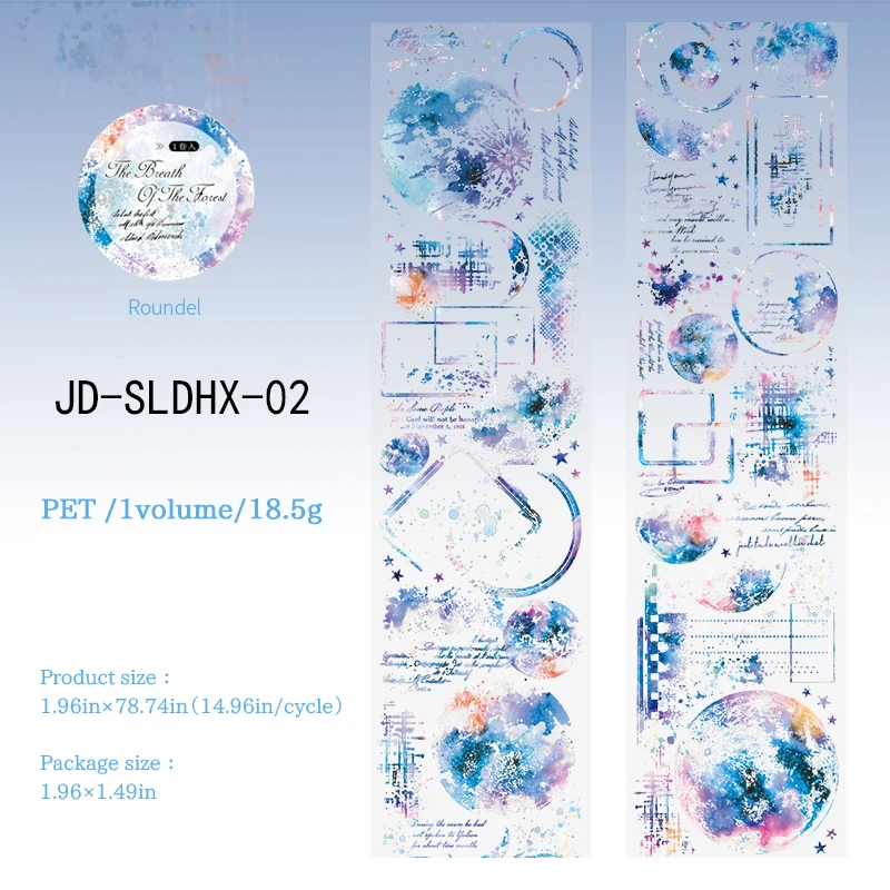 Винтажные растения, бабочка, пейзажный материал, коллаж, ПЭТ-лента Breath of The Forest Series
Винтажные растения, бабочка, пейзажный материал, коллаж, ПЭТ-лента Breath of The Forest Series