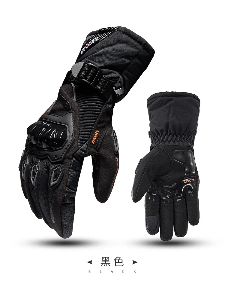 Зимние теплые Мотоциклетные Перчатки SUOMY, водонепроницаемые ветрозащитные мотоциклетные перчатки, защитные мужские перчатки для сенсорного экрана 
Зимние теплые Мотоциклетные Перчатки SUOMY, водонепроницаемые ветрозащитные мотоциклетные перчатки, защитные мужские перчатки для сенсорного экрана