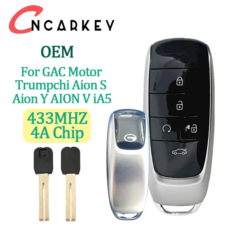 Для двигателя GAC Trumpchi Aion S Y AION V iA5 умный дистанционный ключ с 4 кнопками