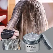 120ml Silver Gray Hair Color Wax Long-lasting Hair Coloring Wax Mud Instant Hair Dye Permanent Shade Hair-Styling Mud Cream