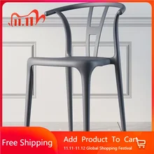 Plastic Nordic Dining Chairs Accent Kitchen Ergonomic Outdoor Dining Chairs Living Room Modern Cadeiras Home Furniture SR50DC