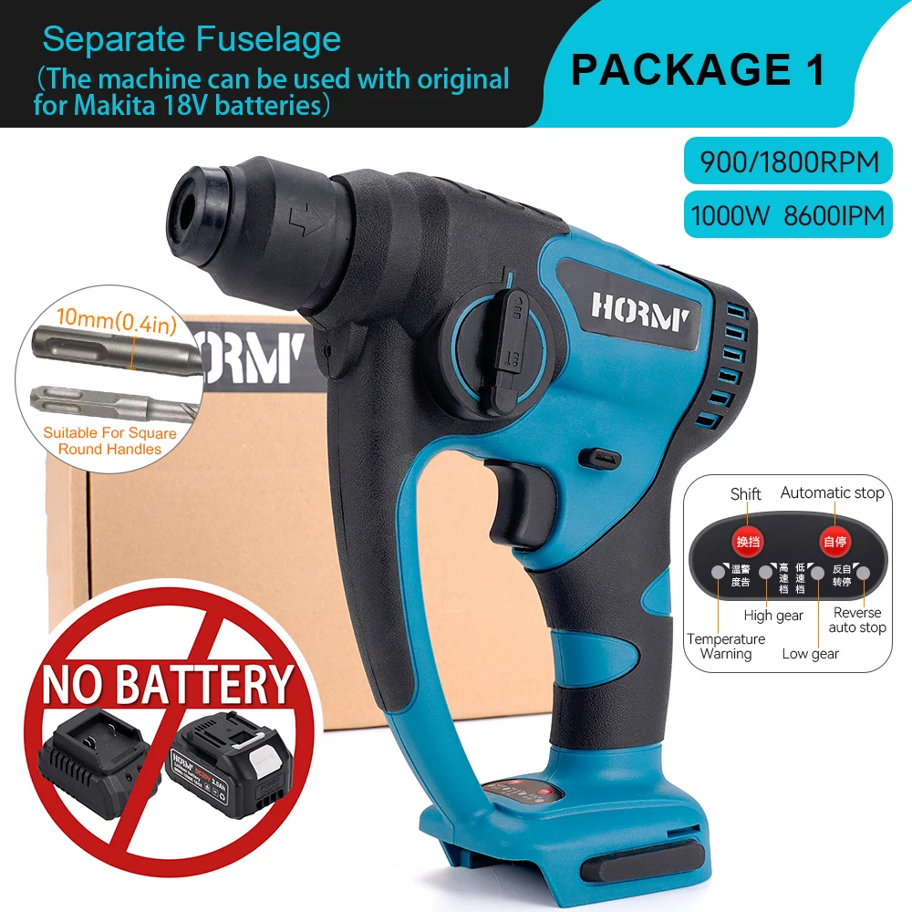 Бесщеточный электрический перфоратор HKAFEI 18В 2 в 1
Бесщеточный электрический перфоратор HKAFEI 18В 2 в 1