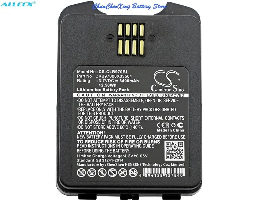 Cameron Sino 3400mAh Battery BA-0083A6, KB97000X03504 for CipherLab 9700 
Cameron Sino 3400mAh Battery BA-0083A6, KB97000X03504 for CipherLab 9700