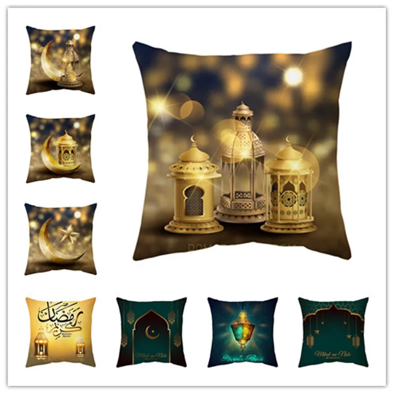 45 см x 45 см ИД Мубарак наволочка Раман кареем украшение для дома исламский мусульманский Раман украшение для вечеринки ИД Мубарак подарки
45 см x 45 см ИД Мубарак наволочка Раман кареем украшение для дома исламский мусульманский Раман украшение для вечеринки ИД Мубарак подарки