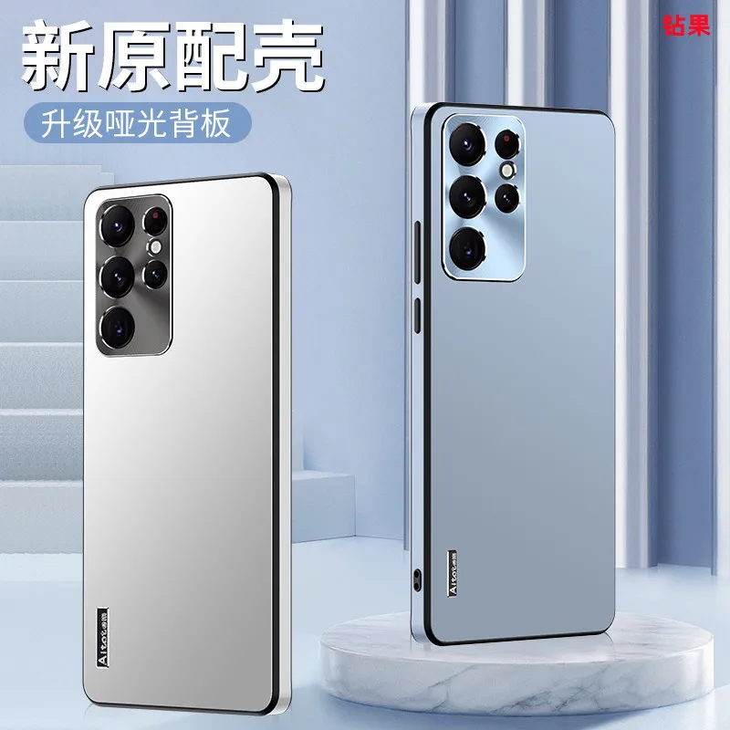 Для Samsung S23, S23plus,S23Ultra, роскошный матовый чехол для телефона с металлическими линзами, противоударный жесткий бампер
Для Samsung S23, S23plus,S23Ultra, роскошный матовый чехол для телефона с металлическими линзами, противоударный жесткий бампер